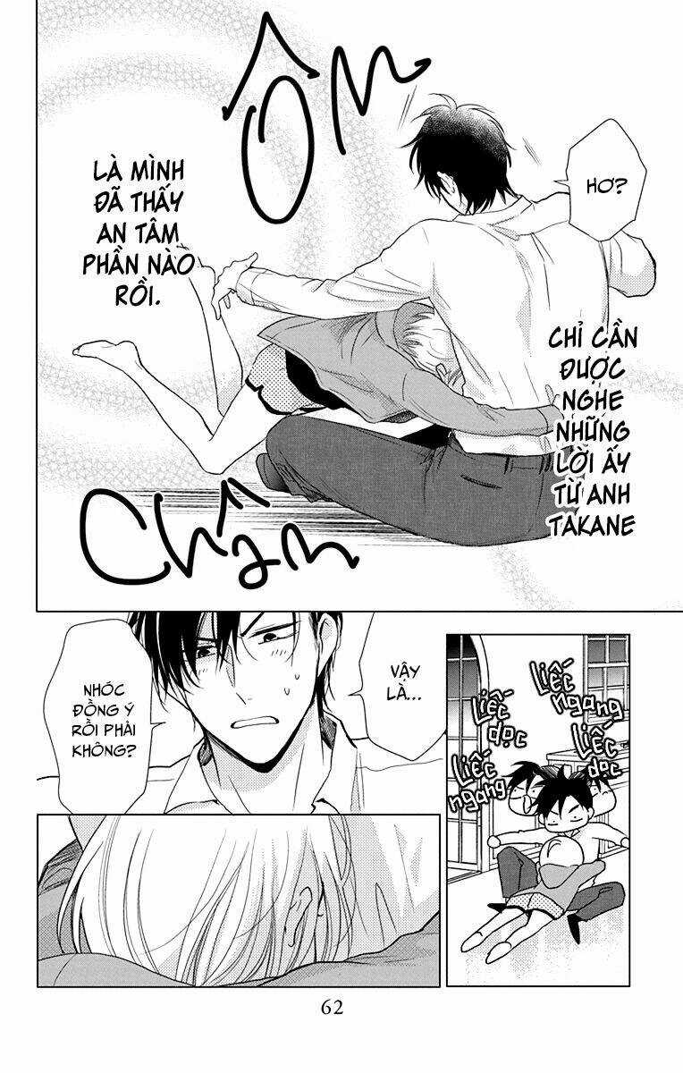 Buổi Xem Mắt Bất Đắc Dĩ Chapter 70 trang 25