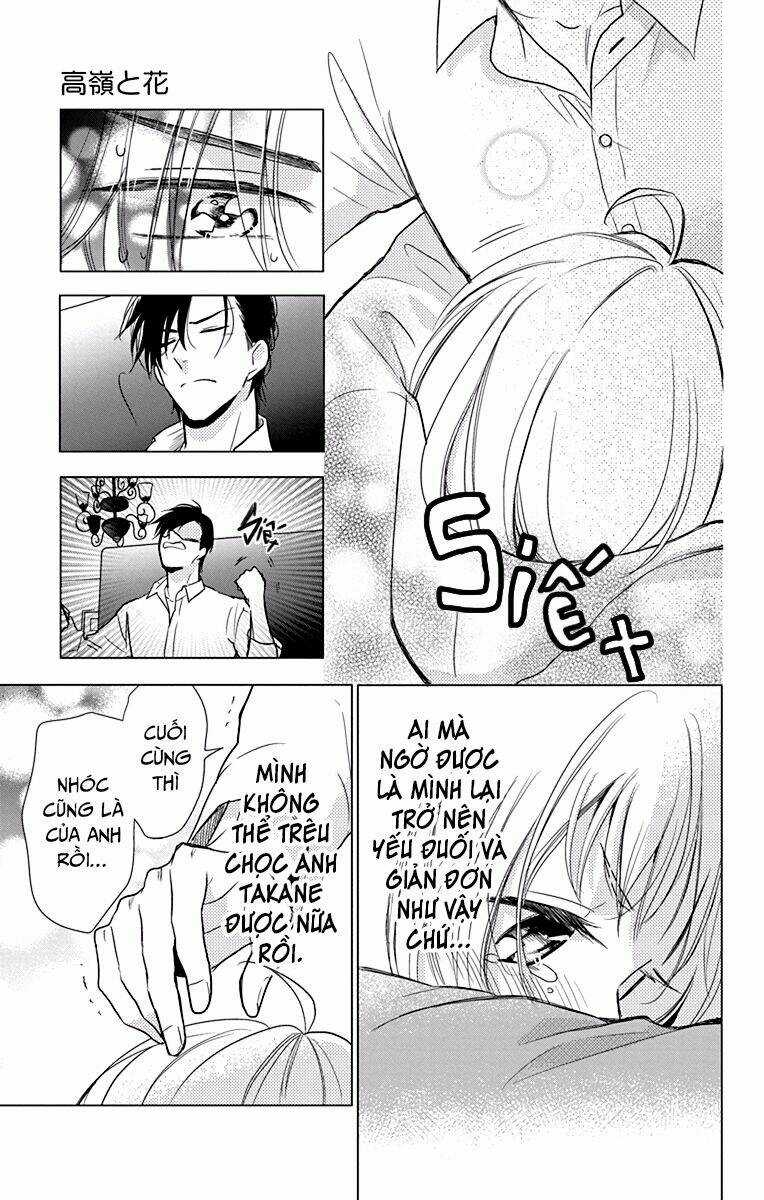 Buổi Xem Mắt Bất Đắc Dĩ Chapter 70 trang 26