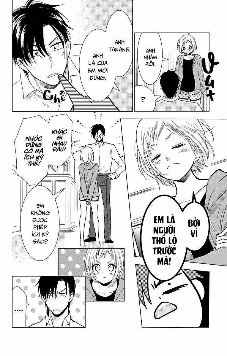 Buổi Xem Mắt Bất Đắc Dĩ Chapter 70 trang 27