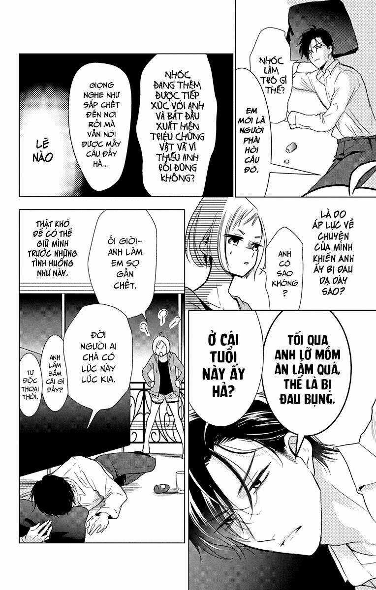 Buổi Xem Mắt Bất Đắc Dĩ Chapter 70 trang 6