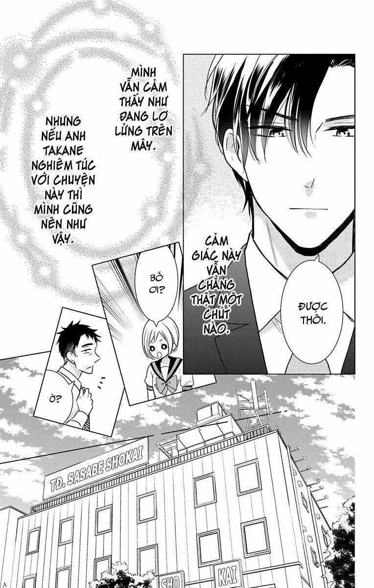 Buổi Xem Mắt Bất Đắc Dĩ Chapter 71 trang 13