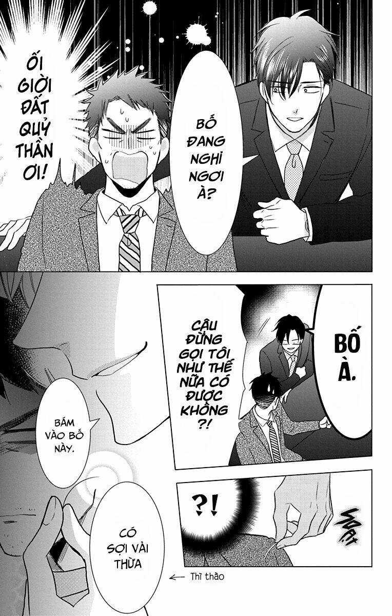 Buổi Xem Mắt Bất Đắc Dĩ Chapter 71 trang 15