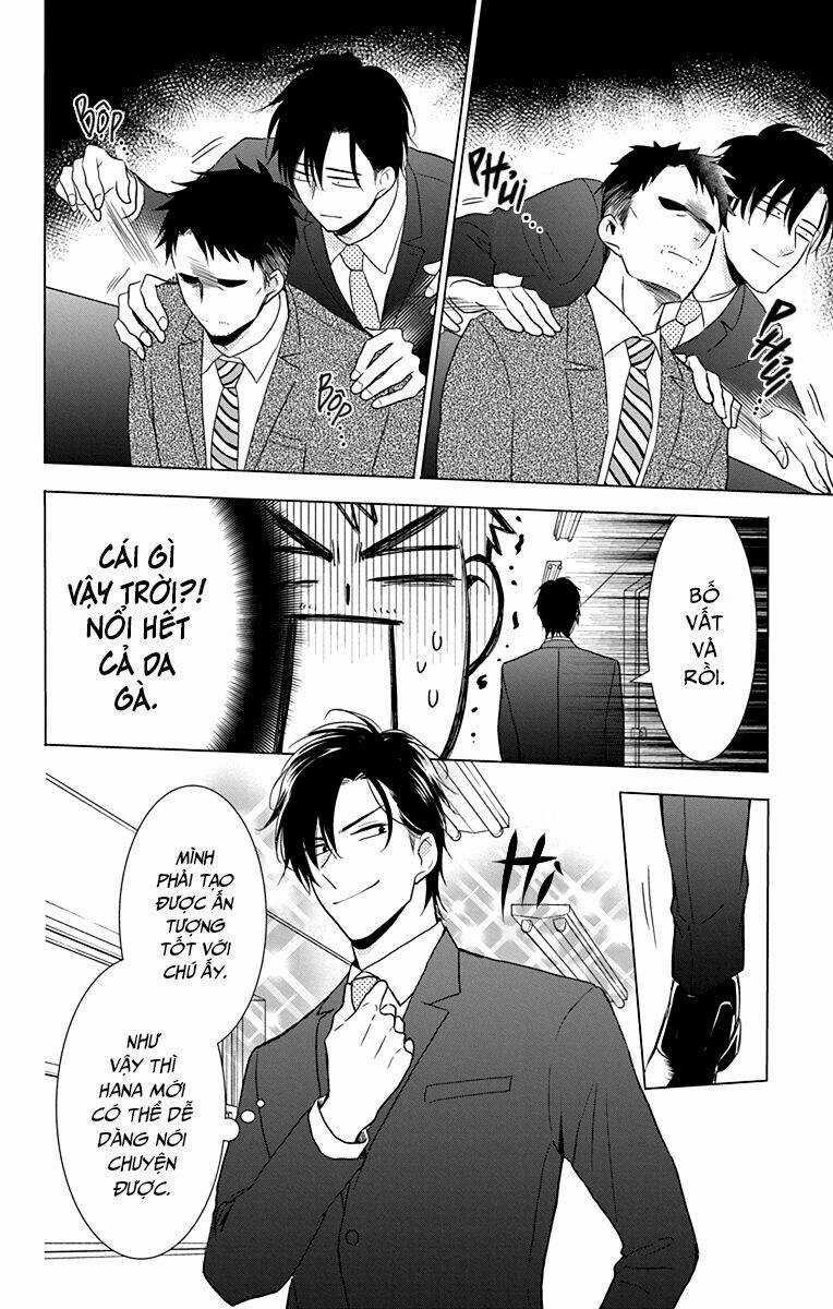 Buổi Xem Mắt Bất Đắc Dĩ Chapter 71 trang 16