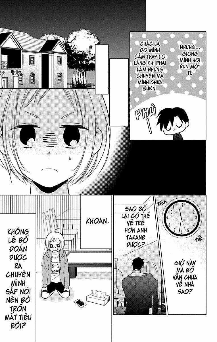 Buổi Xem Mắt Bất Đắc Dĩ Chapter 71 trang 17