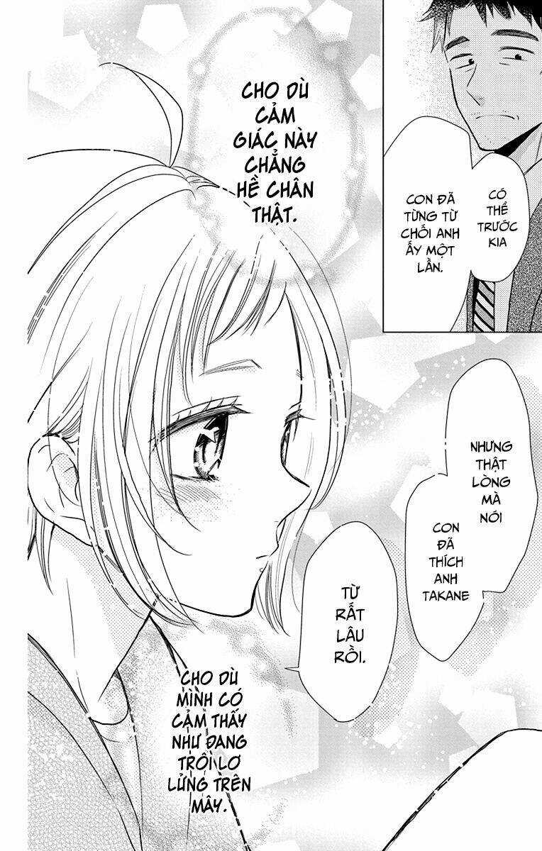 Buổi Xem Mắt Bất Đắc Dĩ Chapter 71 trang 24