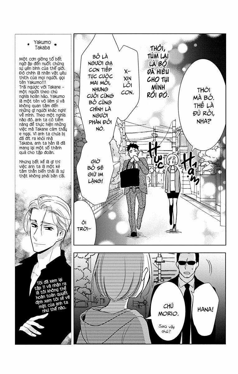 Buổi Xem Mắt Bất Đắc Dĩ Chapter 71 trang 27