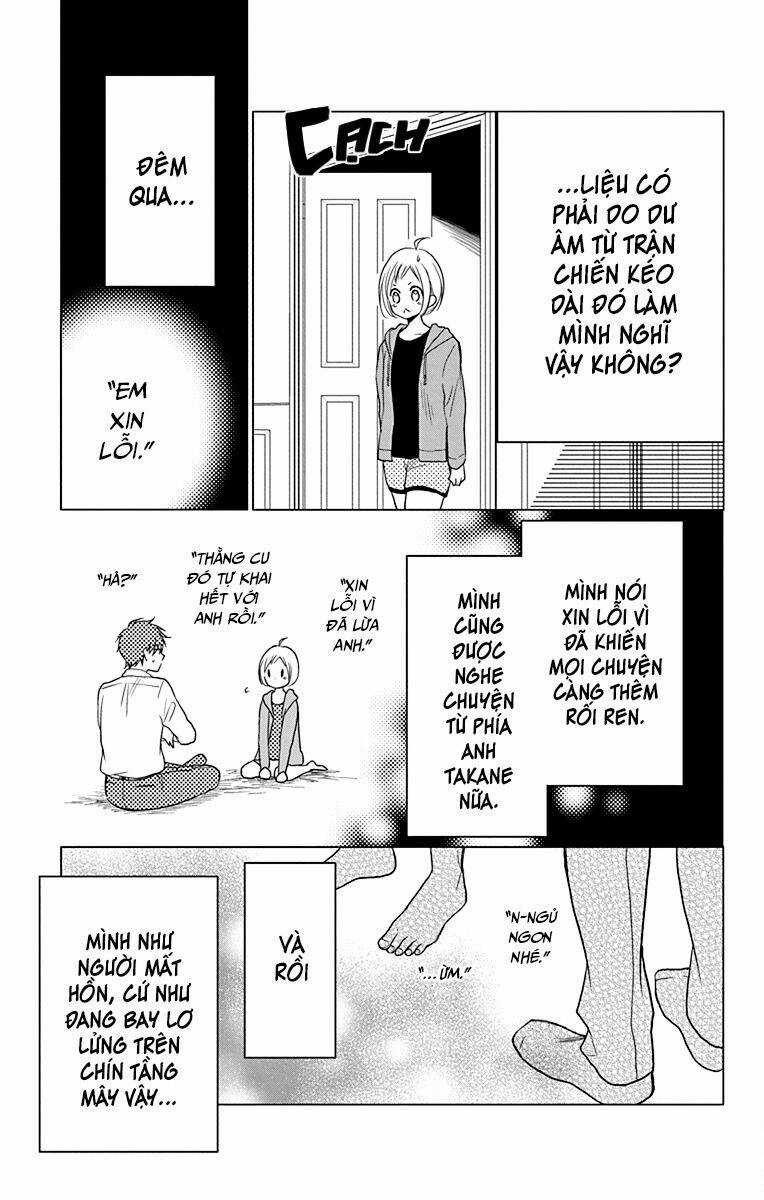 Buổi Xem Mắt Bất Đắc Dĩ Chapter 71 trang 3