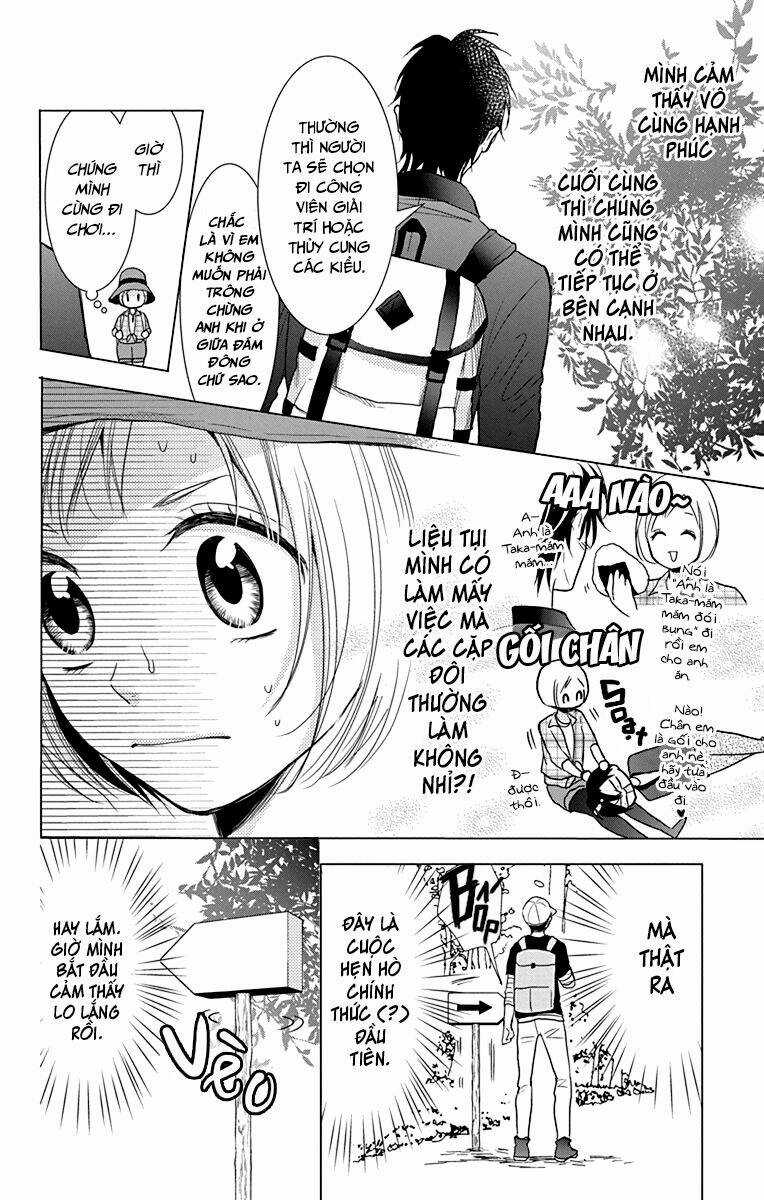 Buổi Xem Mắt Bất Đắc Dĩ Chapter 72 trang 12