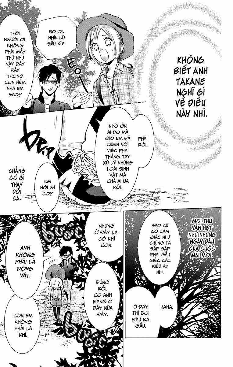 Buổi Xem Mắt Bất Đắc Dĩ Chapter 72 trang 13