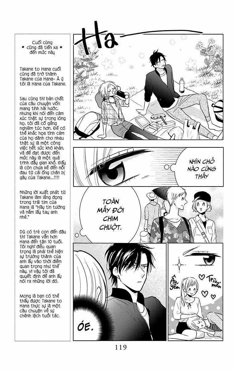 Buổi Xem Mắt Bất Đắc Dĩ Chapter 72 trang 23