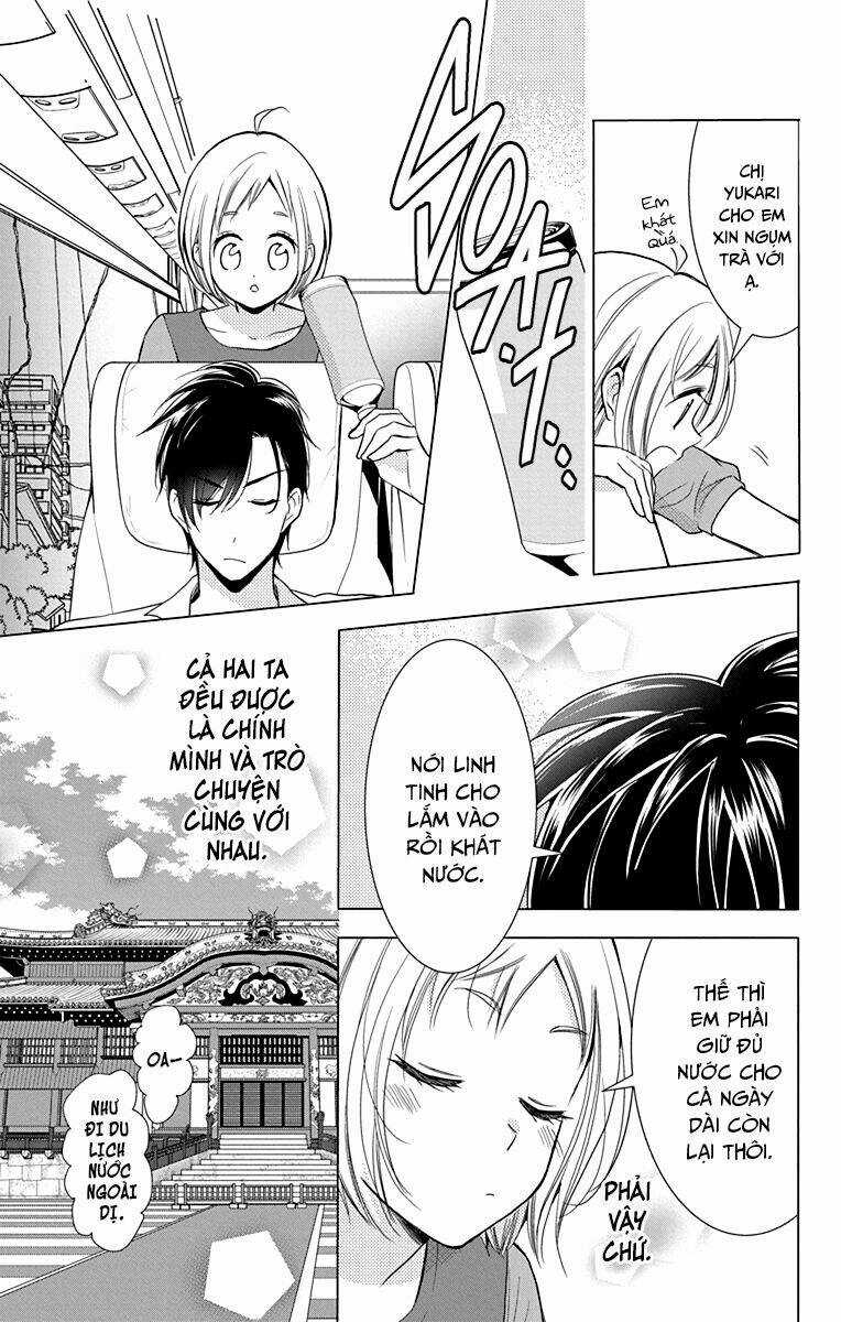 Buổi Xem Mắt Bất Đắc Dĩ Chapter 73 trang 12