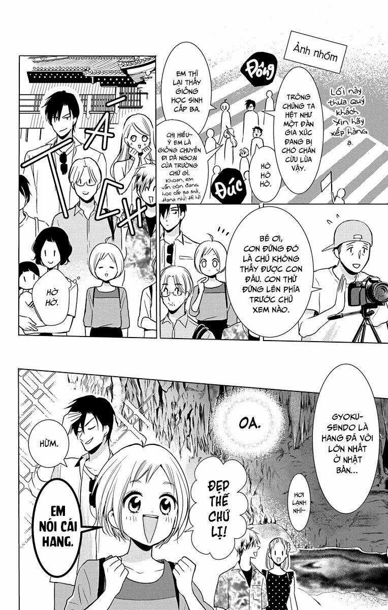 Buổi Xem Mắt Bất Đắc Dĩ Chapter 73 trang 15