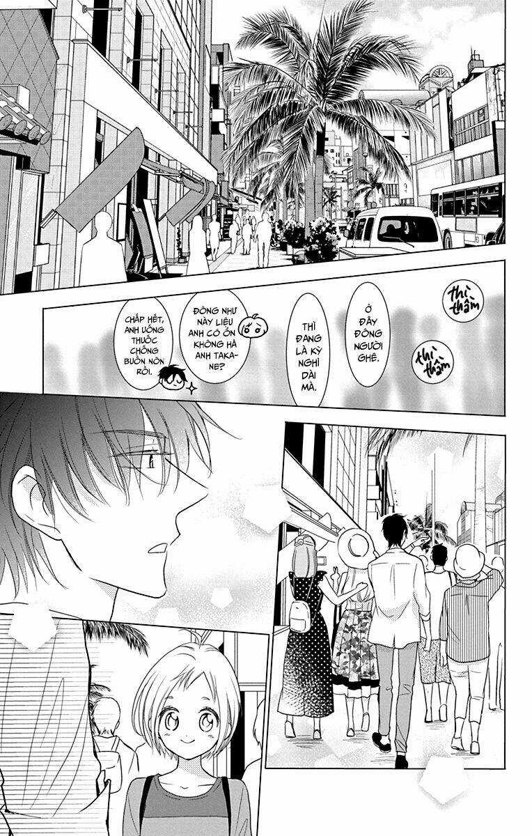 Buổi Xem Mắt Bất Đắc Dĩ Chapter 73 trang 18