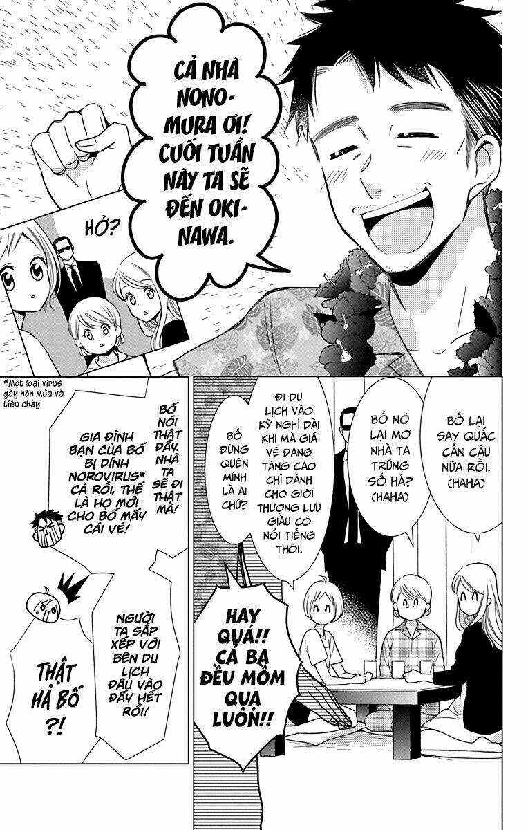 Buổi Xem Mắt Bất Đắc Dĩ Chapter 73 trang 2