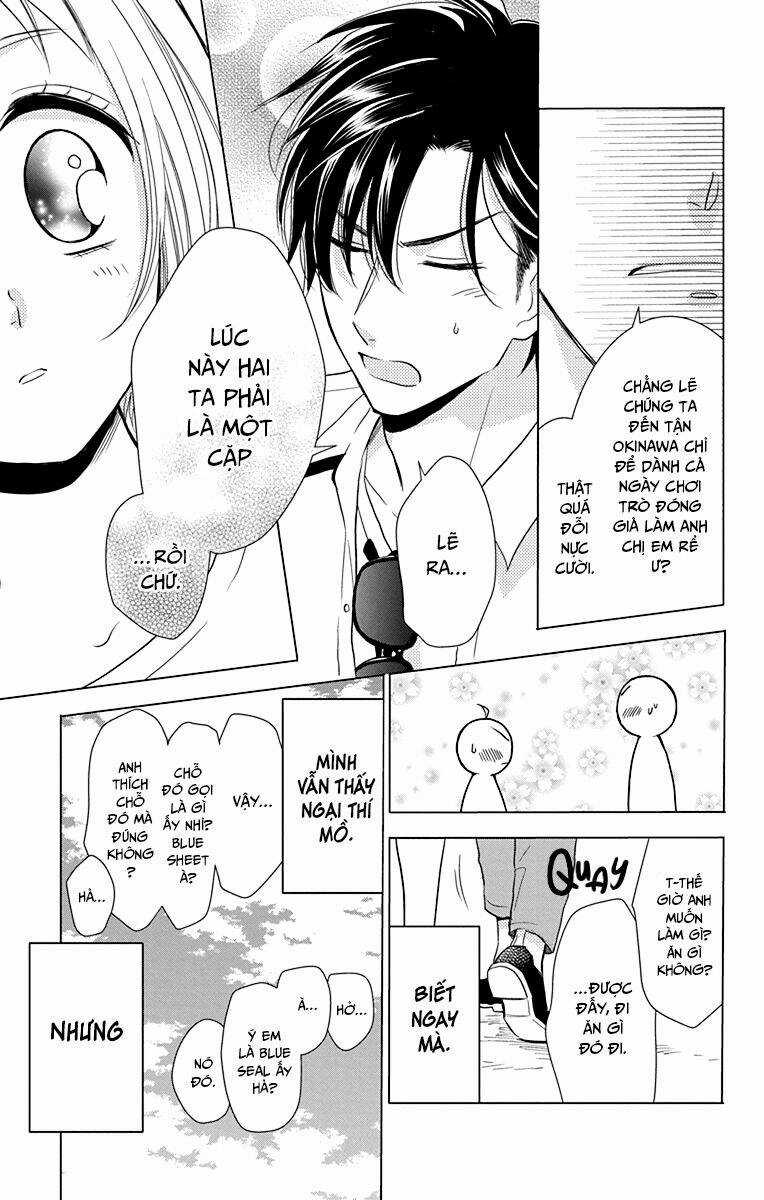 Buổi Xem Mắt Bất Đắc Dĩ Chapter 73 trang 24