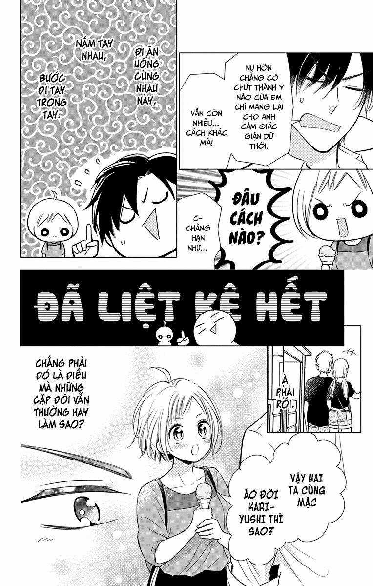 Buổi Xem Mắt Bất Đắc Dĩ Chapter 73 trang 27