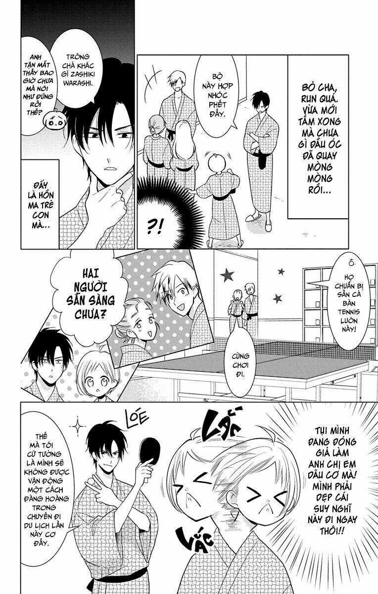Buổi Xem Mắt Bất Đắc Dĩ Chapter 74 trang 11
