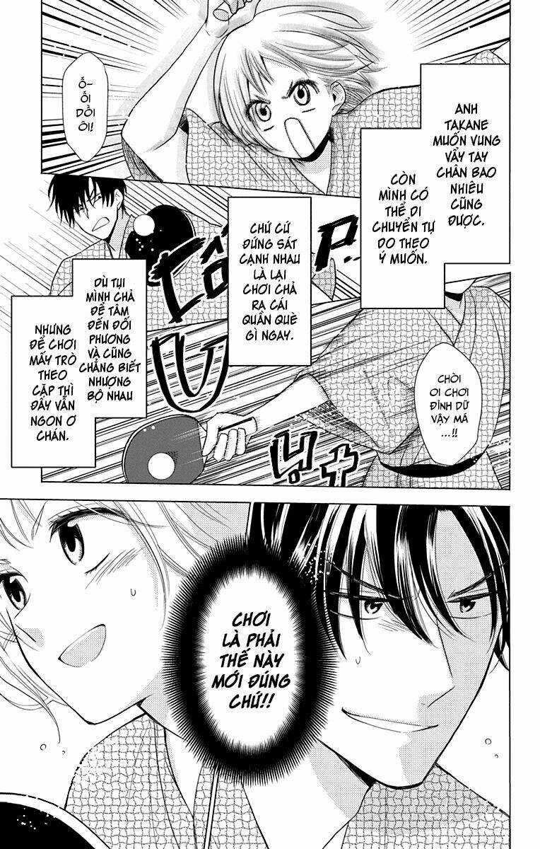 Buổi Xem Mắt Bất Đắc Dĩ Chapter 74 trang 16