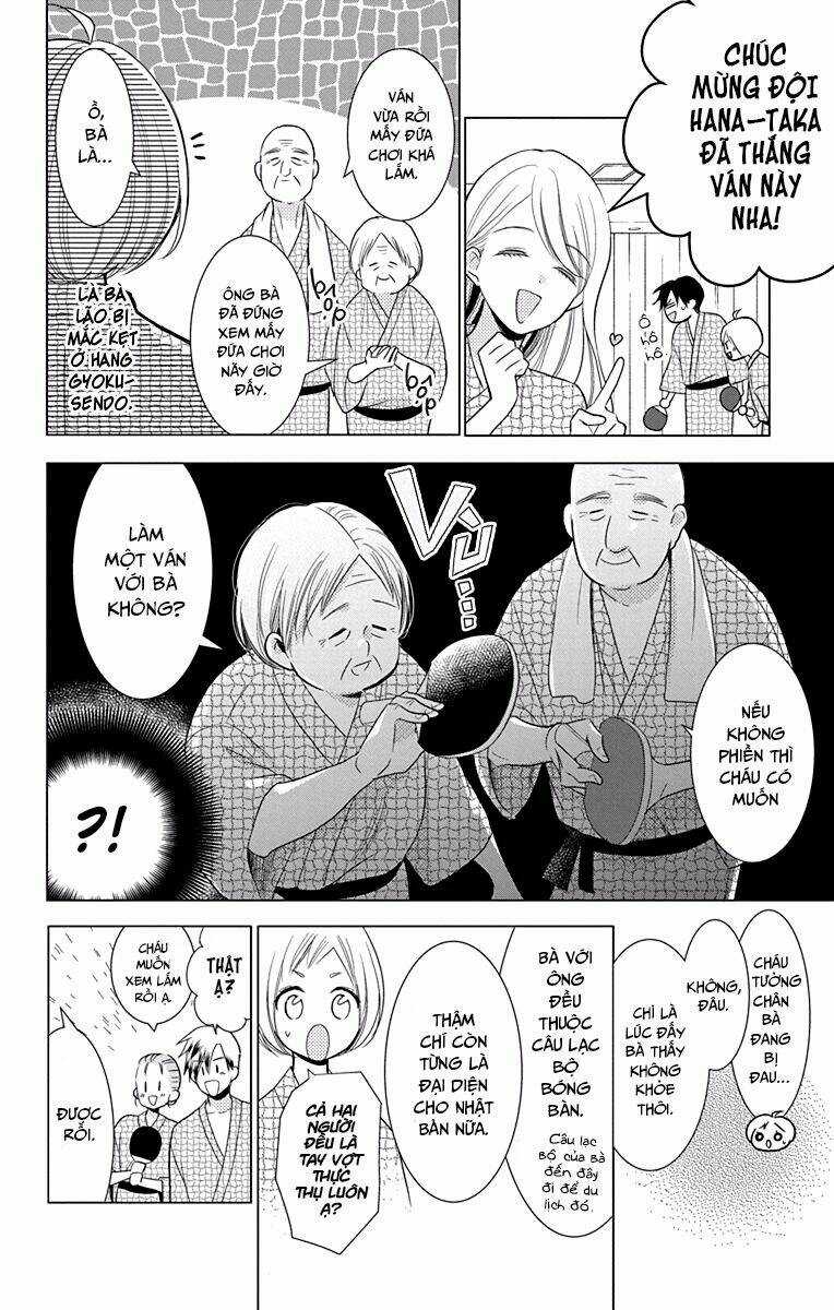 Buổi Xem Mắt Bất Đắc Dĩ Chapter 74 trang 17