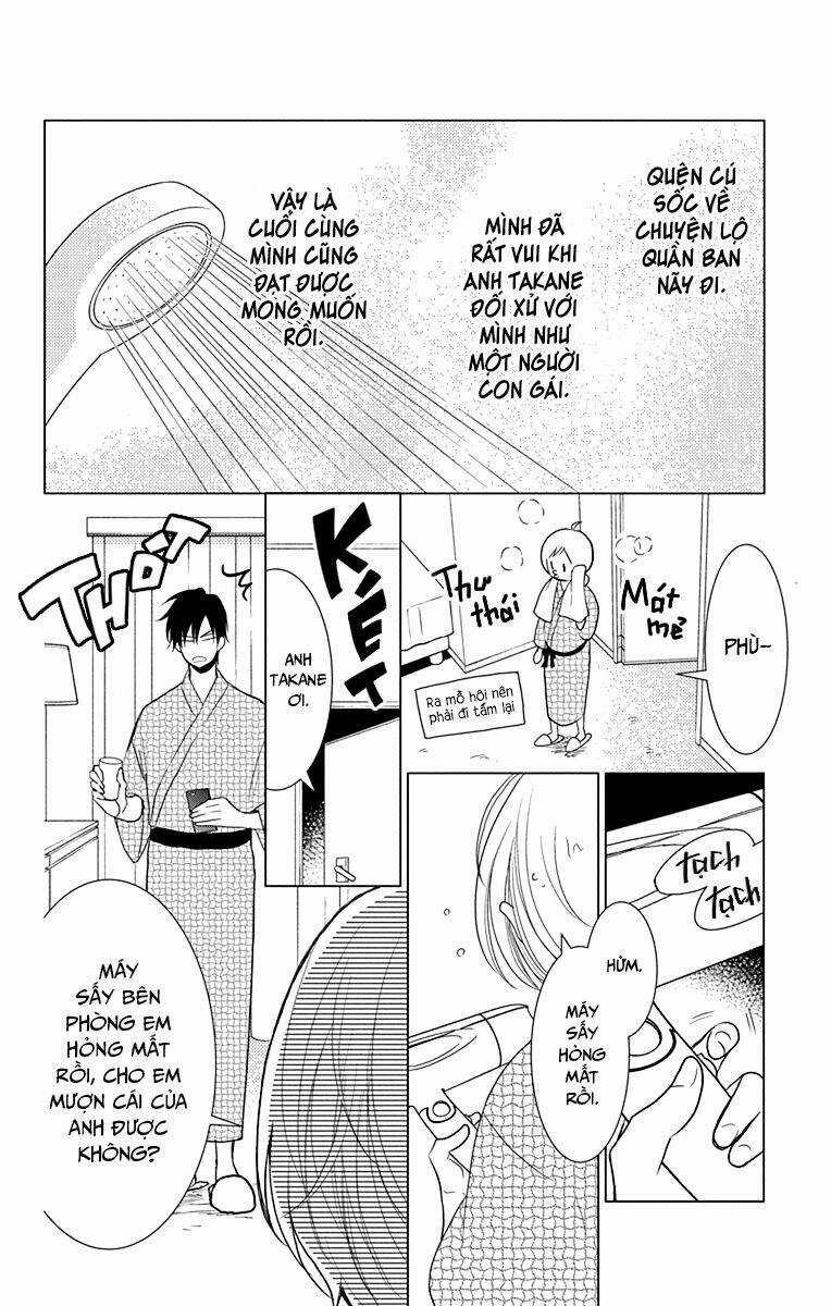 Buổi Xem Mắt Bất Đắc Dĩ Chapter 74 trang 27