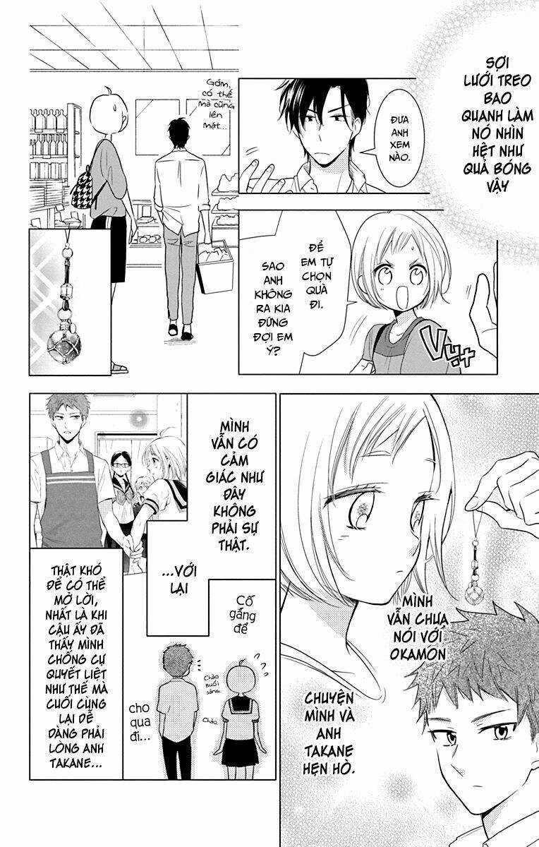 Buổi Xem Mắt Bất Đắc Dĩ Chapter 74 trang 3