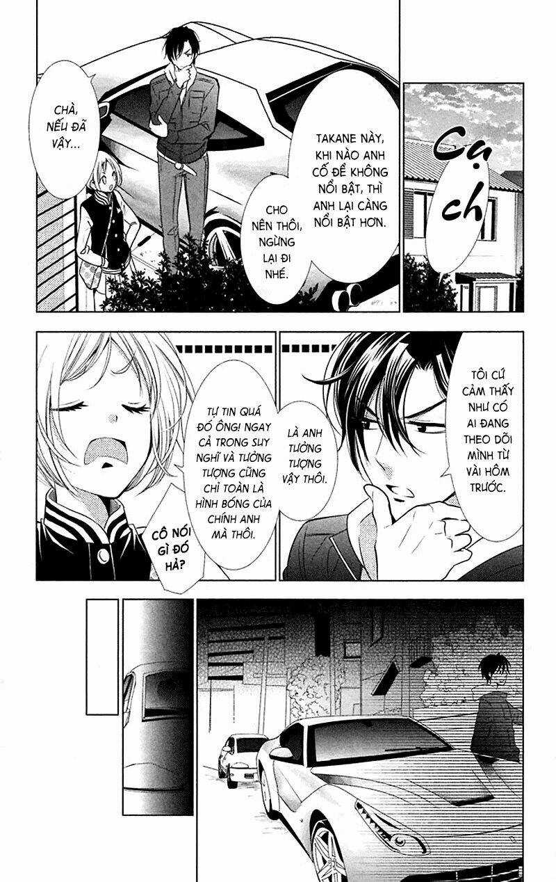 Buổi Xem Mắt Bất Đắc Dĩ Chapter 8 trang 34