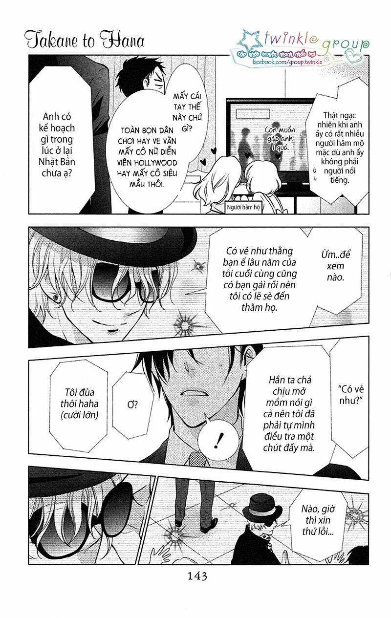 Buổi Xem Mắt Bất Đắc Dĩ Chapter 9 trang 17