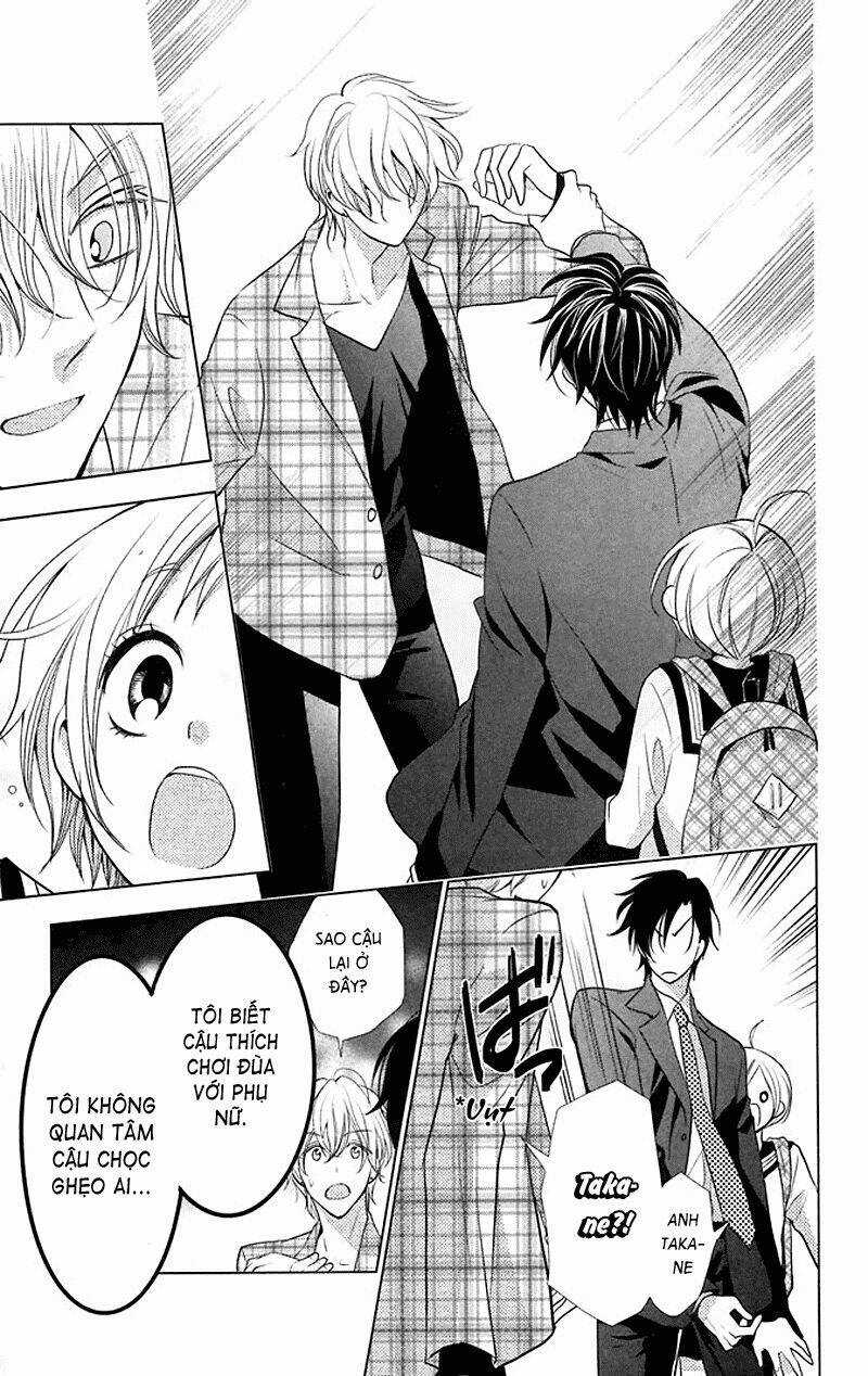 Buổi Xem Mắt Bất Đắc Dĩ Chapter 9 trang 25