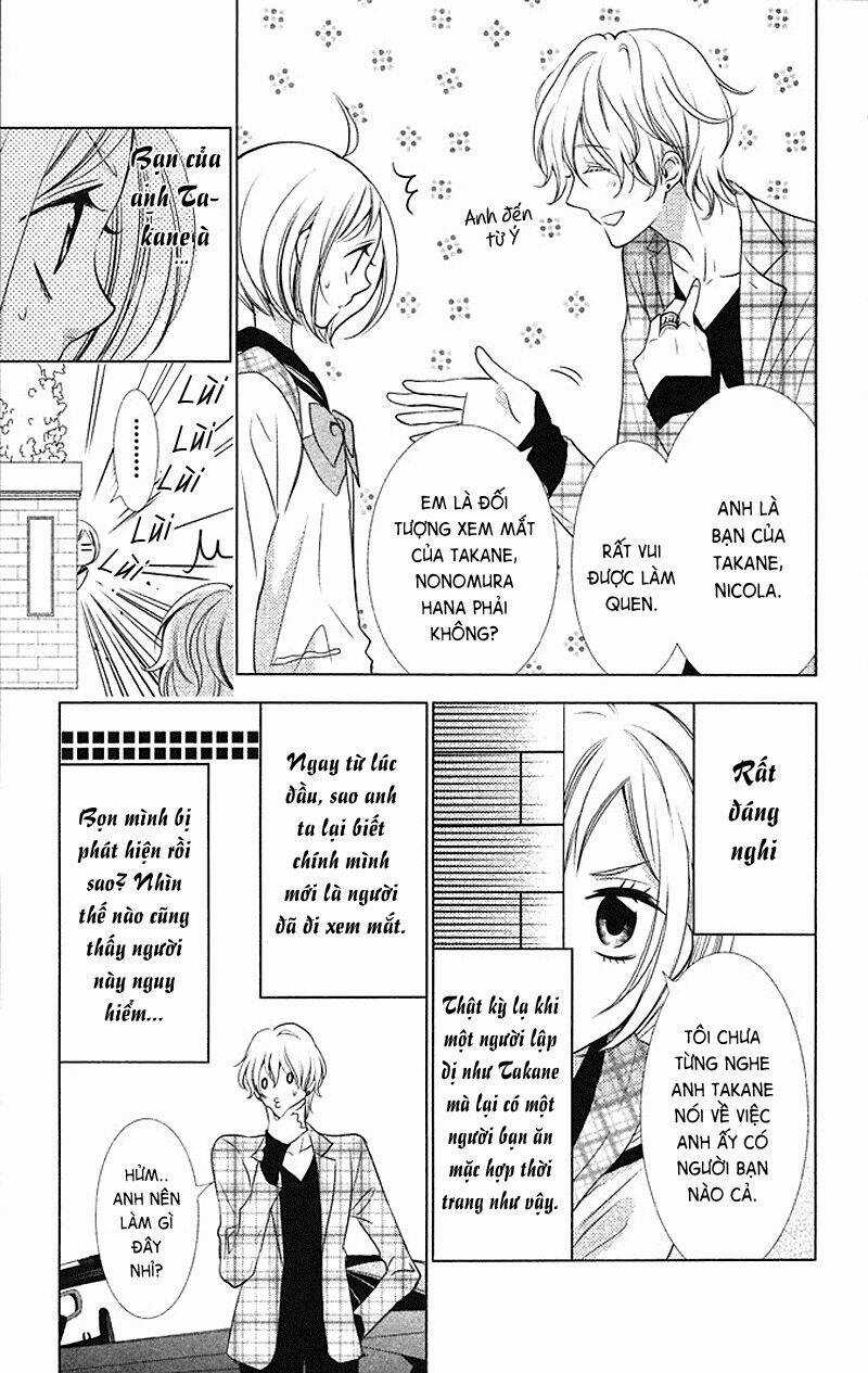 Buổi Xem Mắt Bất Đắc Dĩ Chapter 9 trang 9