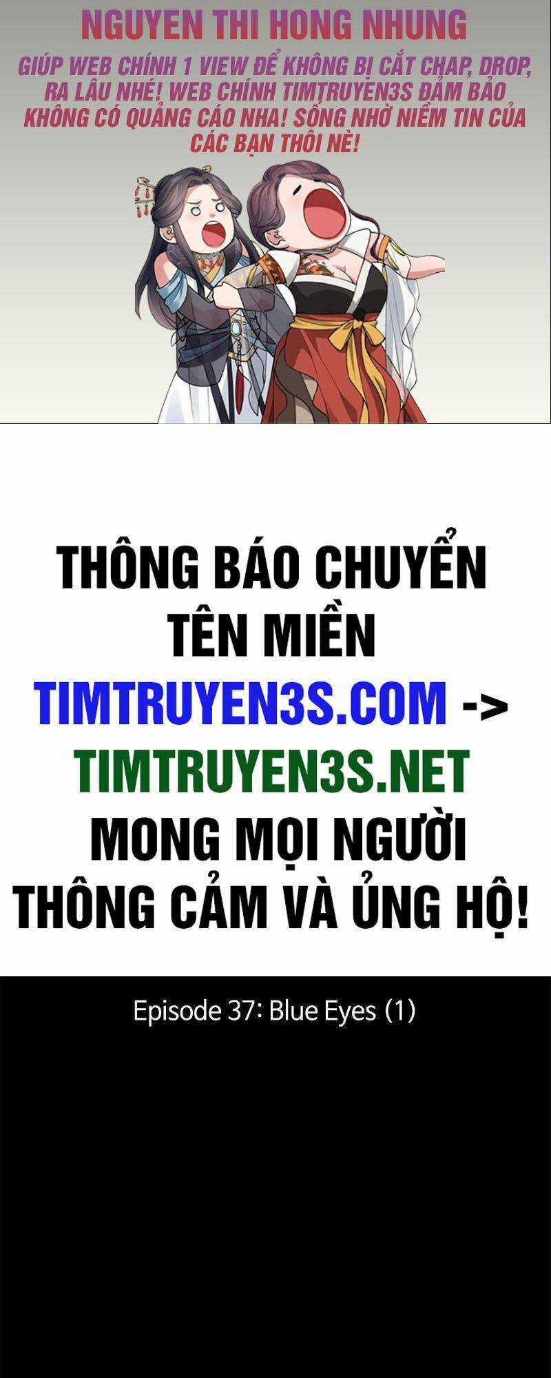 Bươm Bướm Và Máu Chapter 37 trang 1