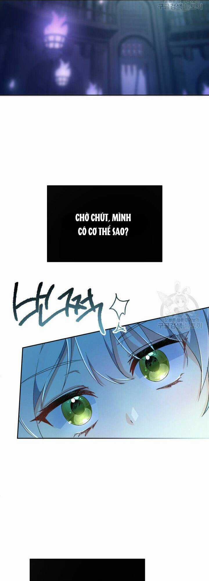 Búp Bê Quản Gia Của Ma Vương Chapter 1 trang 12