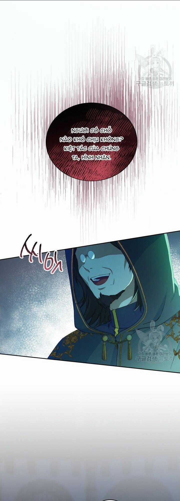 Búp Bê Quản Gia Của Ma Vương Chapter 1 trang 15