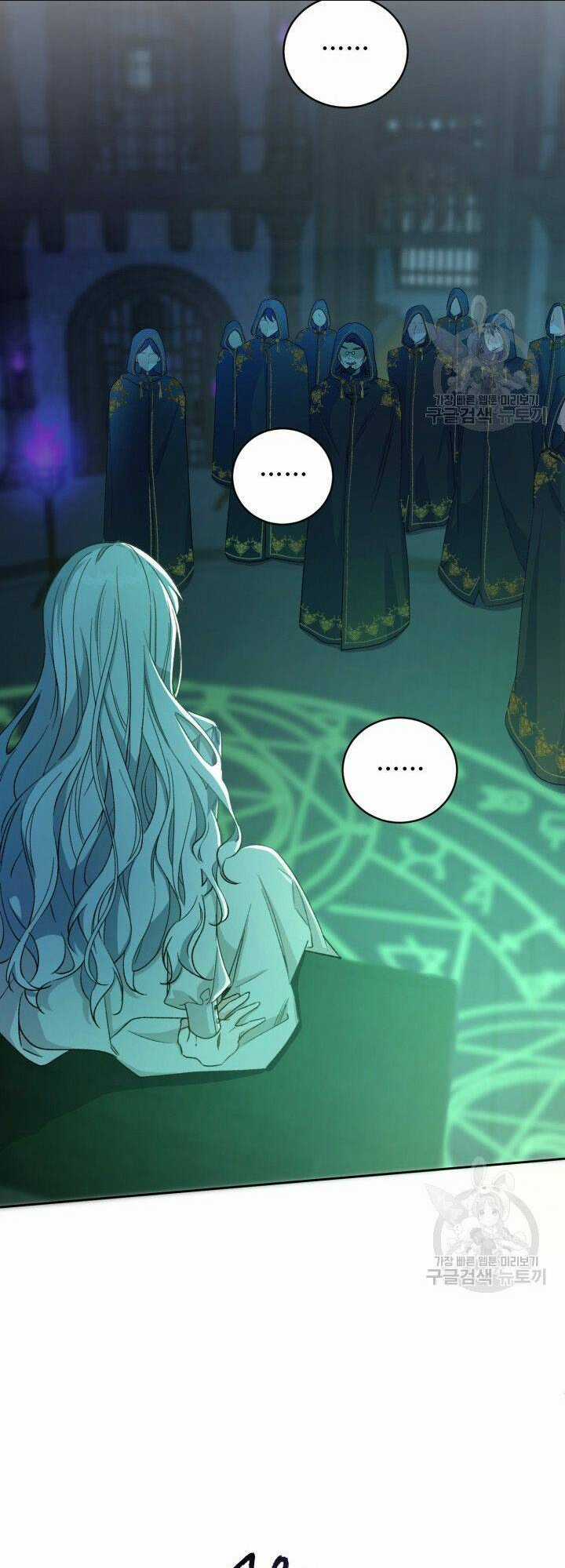 Búp Bê Quản Gia Của Ma Vương Chapter 1 trang 16