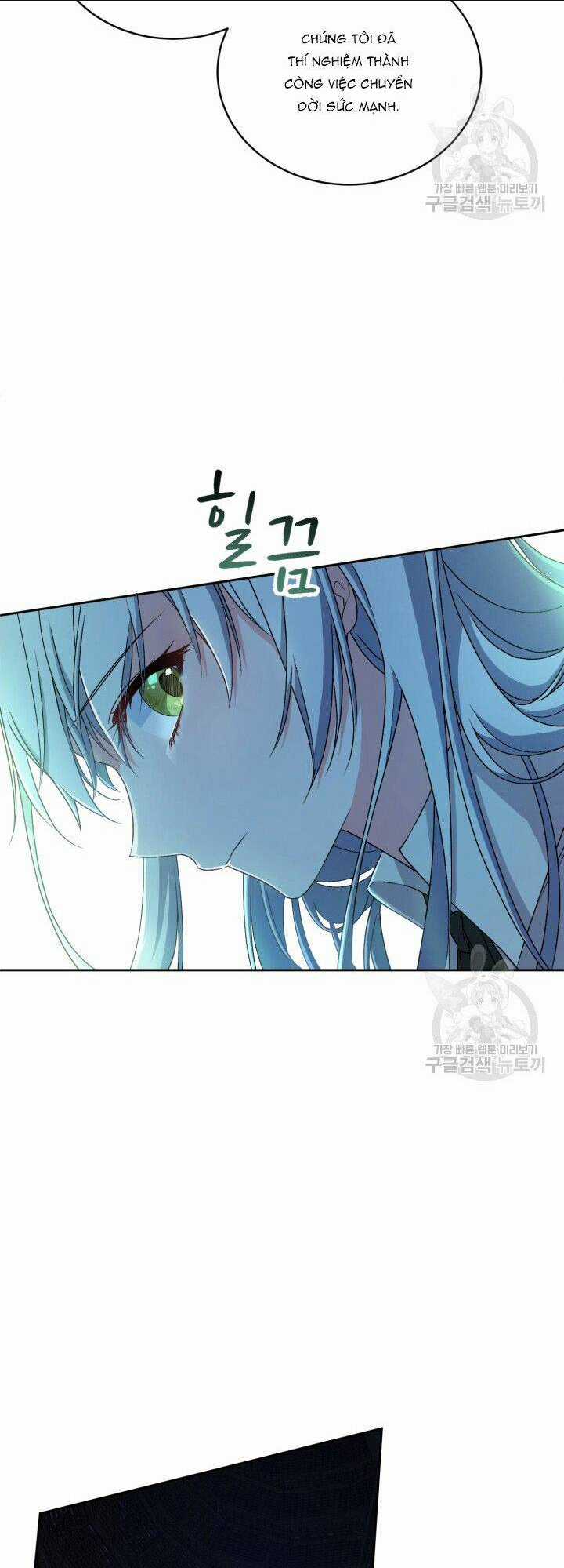 Búp Bê Quản Gia Của Ma Vương Chapter 1 trang 21