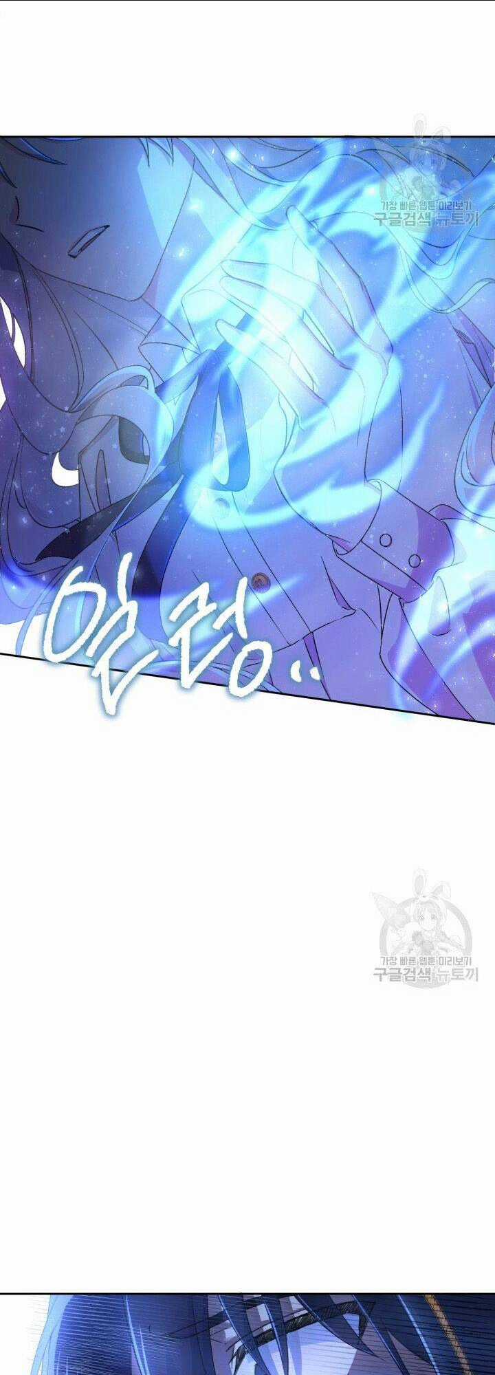 Búp Bê Quản Gia Của Ma Vương Chapter 1 trang 30