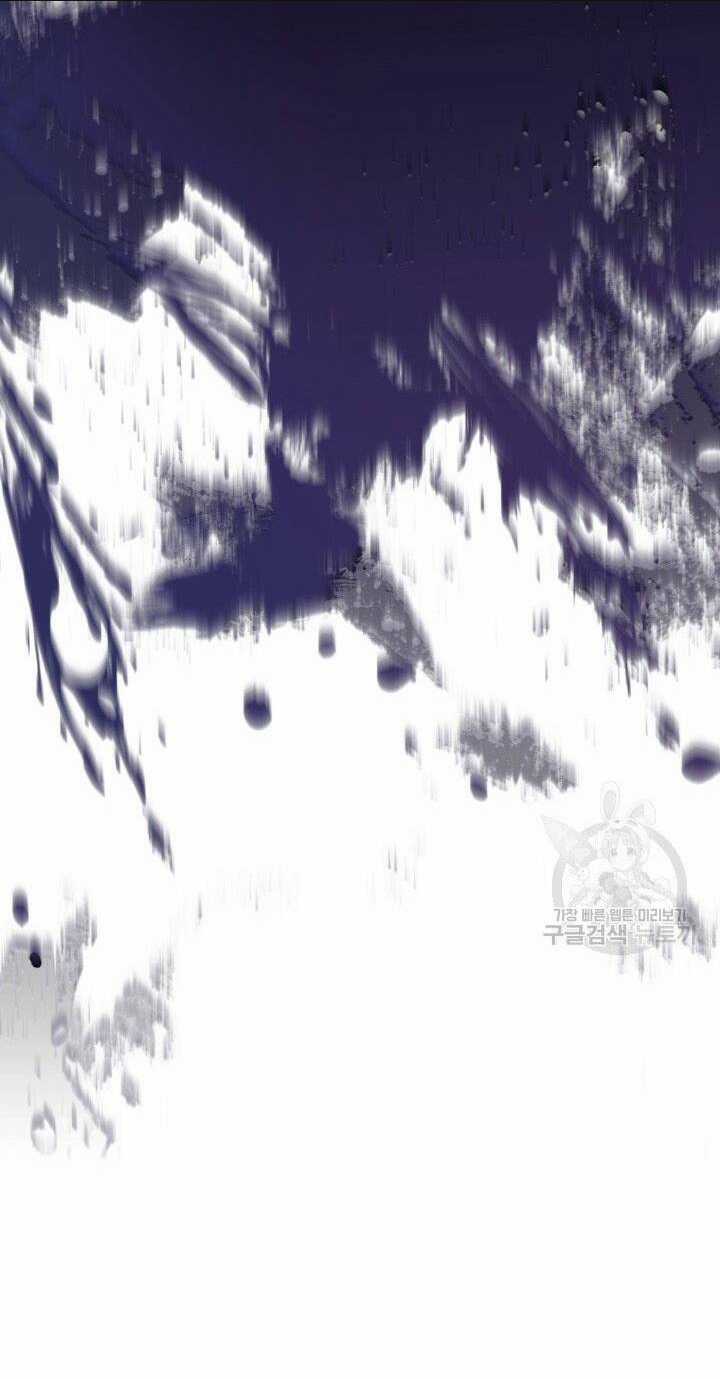 Búp Bê Quản Gia Của Ma Vương Chapter 1 trang 41