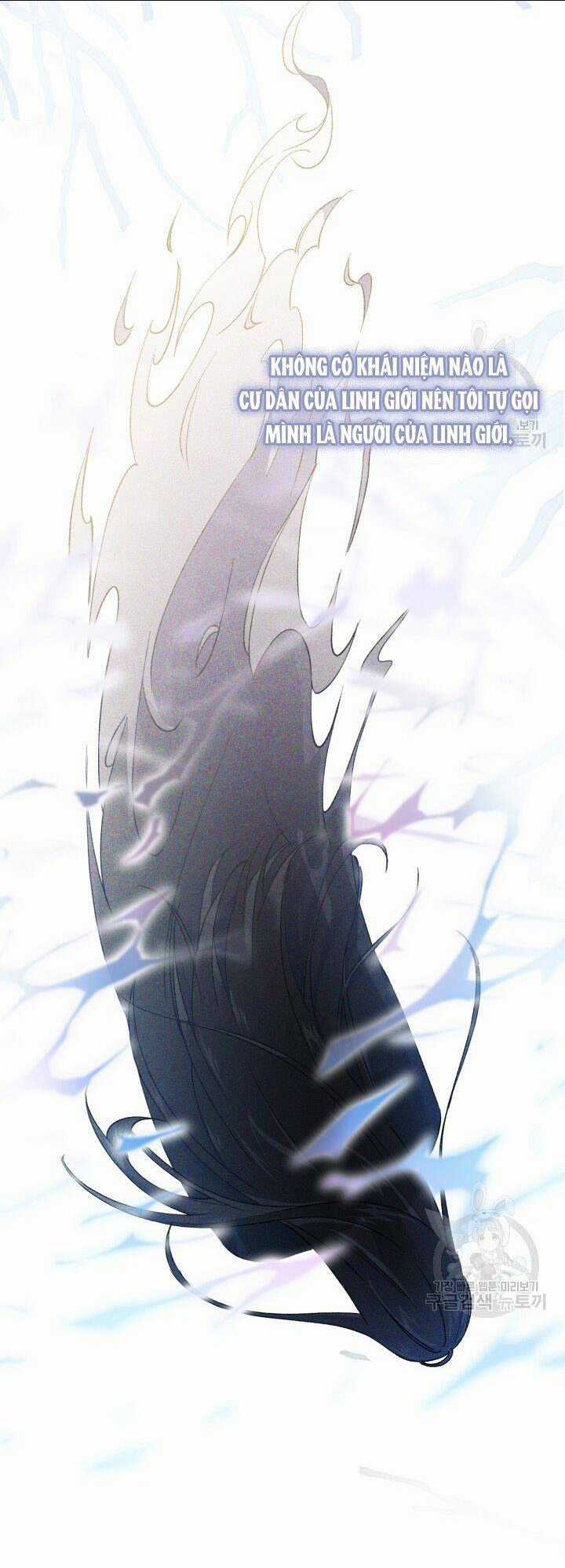 Búp Bê Quản Gia Của Ma Vương Chapter 1 trang 5