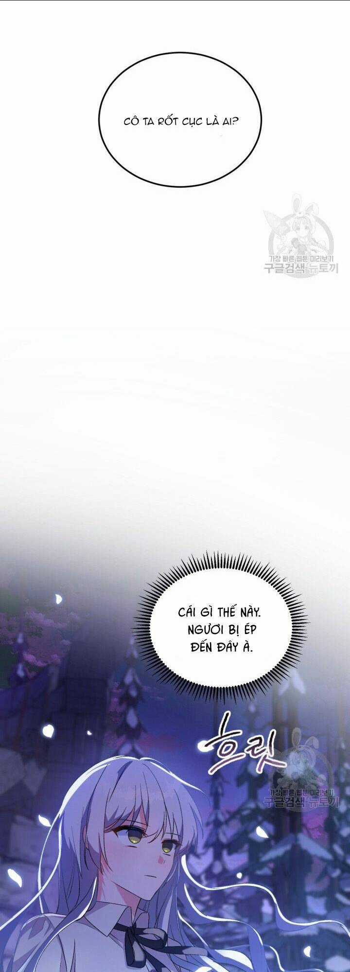 Búp Bê Quản Gia Của Ma Vương Chapter 1 trang 55