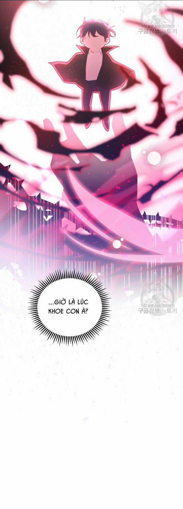 Búp Bê Quản Gia Của Ma Vương Chapter 1 trang 65