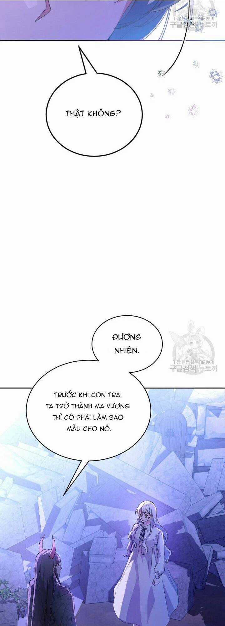 Búp Bê Quản Gia Của Ma Vương Chapter 1 trang 69