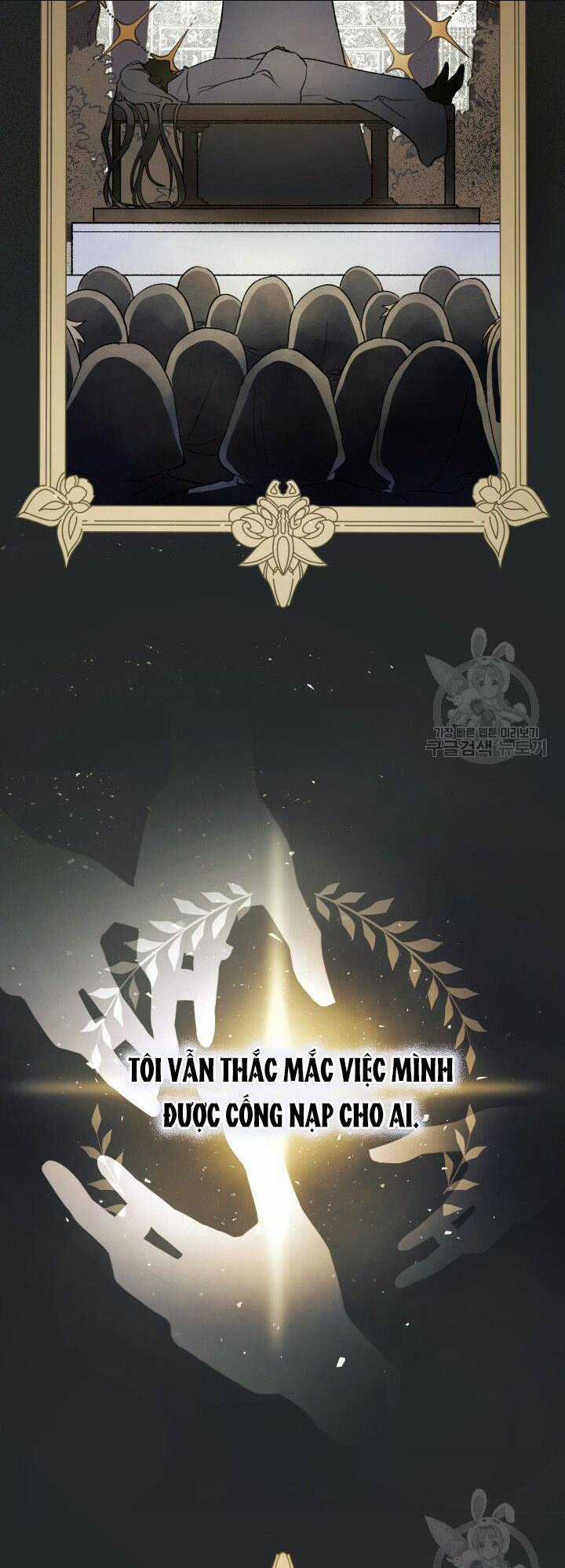 Búp Bê Quản Gia Của Ma Vương Chapter 1 trang 7