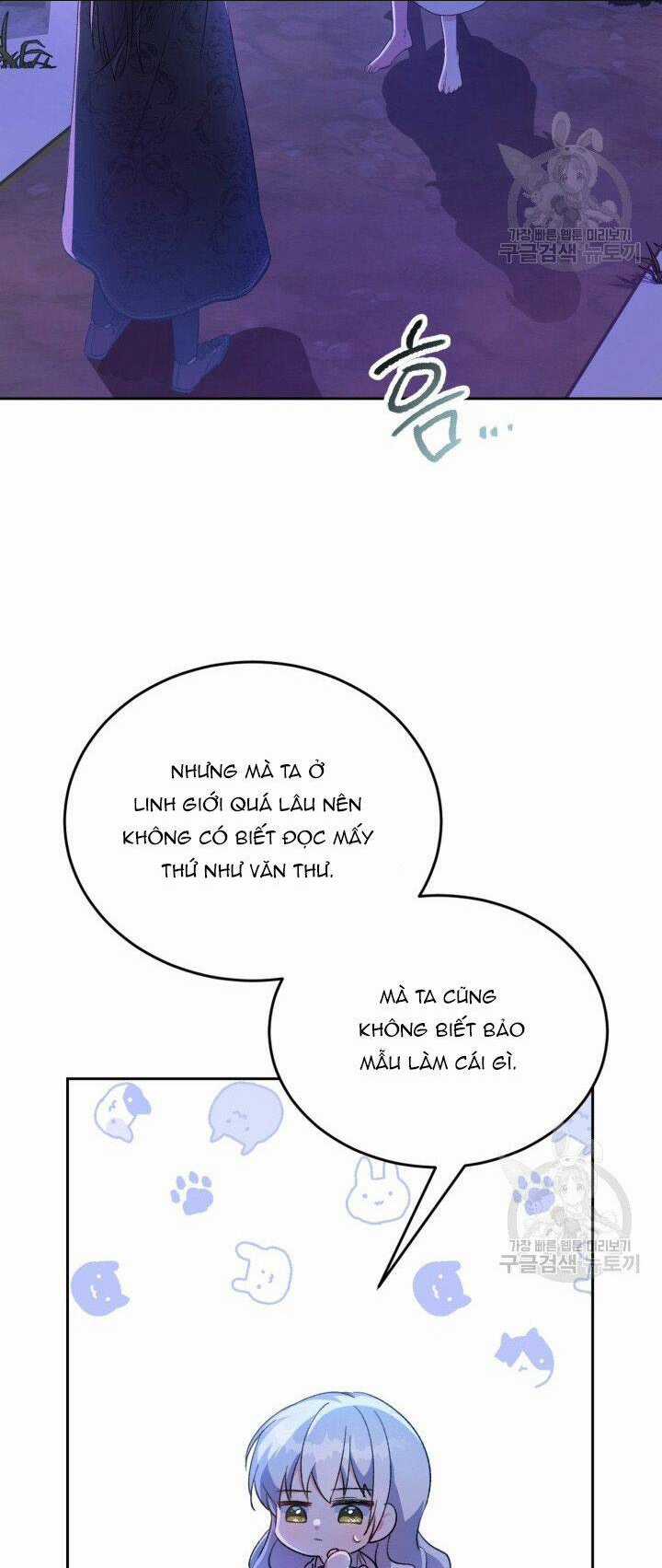 Búp Bê Quản Gia Của Ma Vương Chapter 1 trang 70