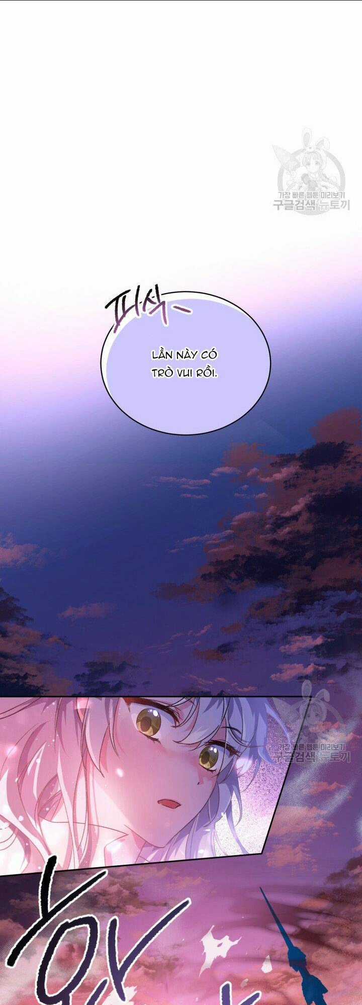 Búp Bê Quản Gia Của Ma Vương Chapter 1 trang 76