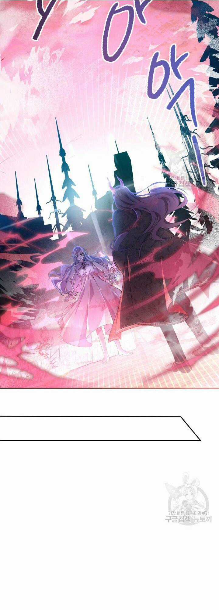 Búp Bê Quản Gia Của Ma Vương Chapter 1 trang 77