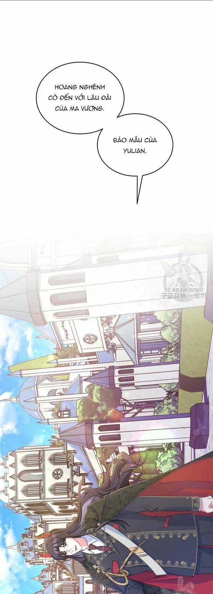 Búp Bê Quản Gia Của Ma Vương Chapter 1 trang 79