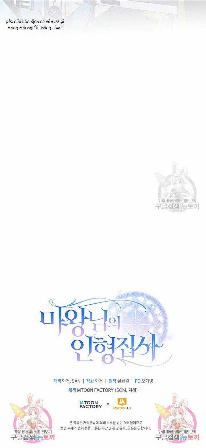 Búp Bê Quản Gia Của Ma Vương Chapter 1 trang 81