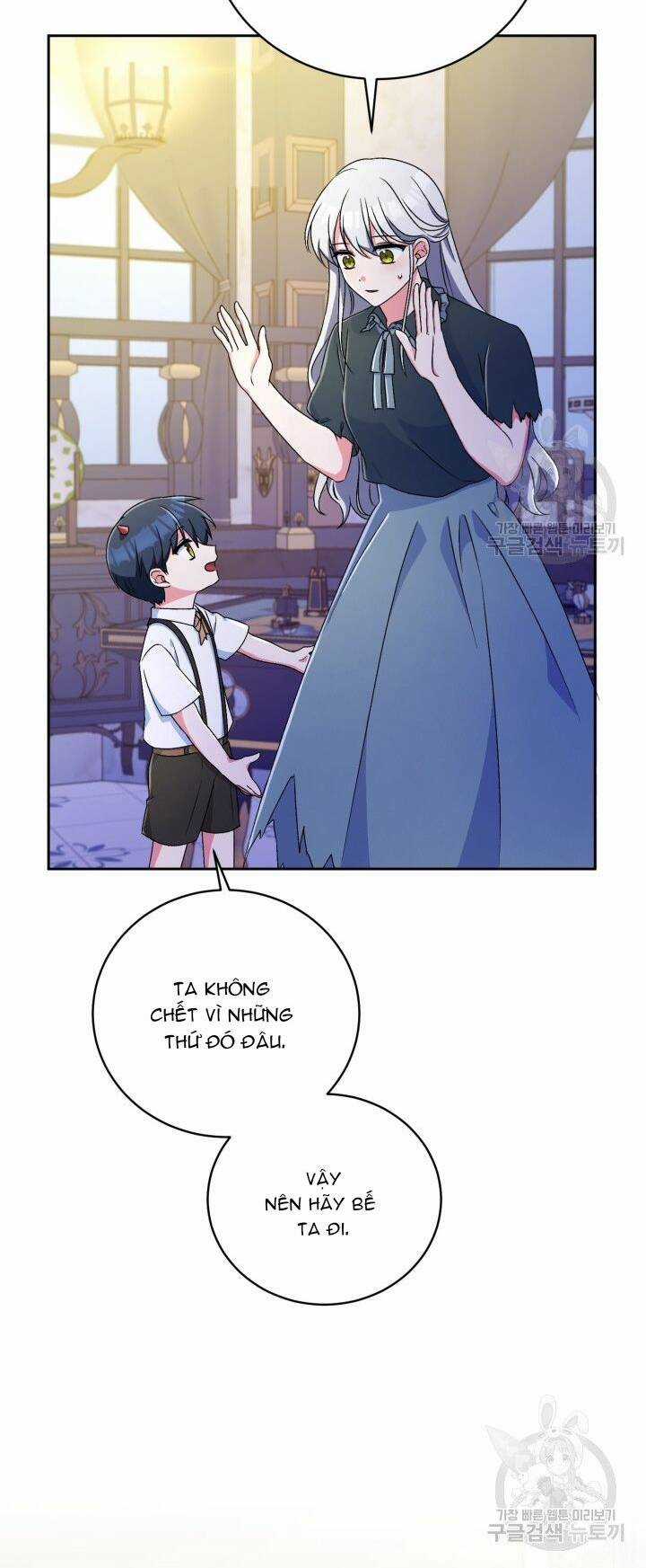 Búp Bê Quản Gia Của Ma Vương Chapter 10 trang 12