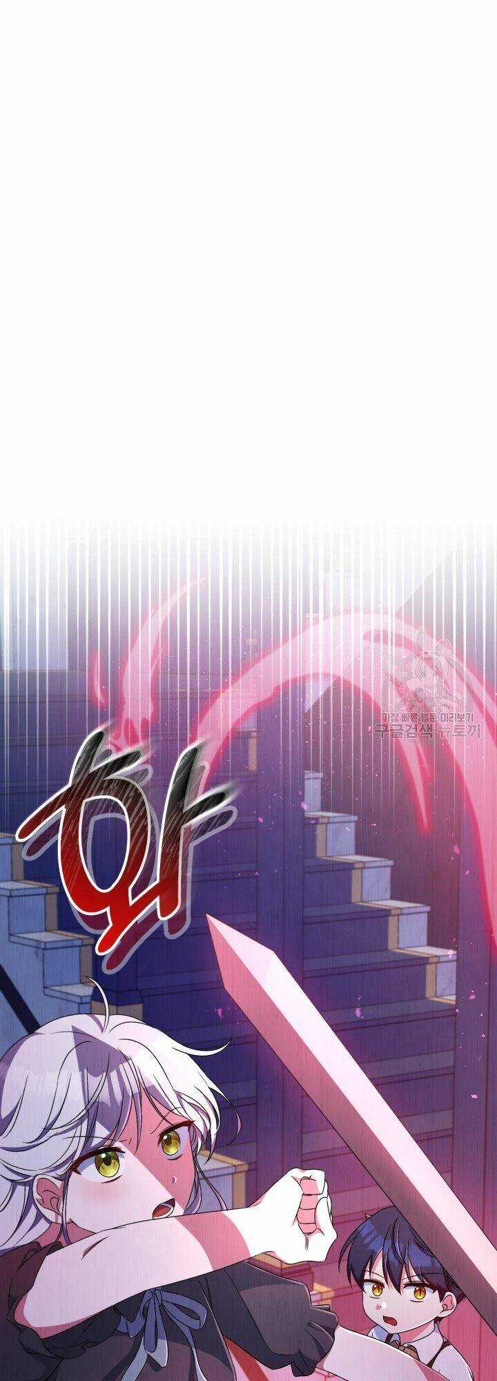 Búp Bê Quản Gia Của Ma Vương Chapter 10 trang 15