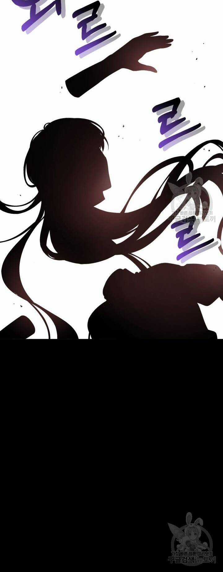 Búp Bê Quản Gia Của Ma Vương Chapter 10 trang 18