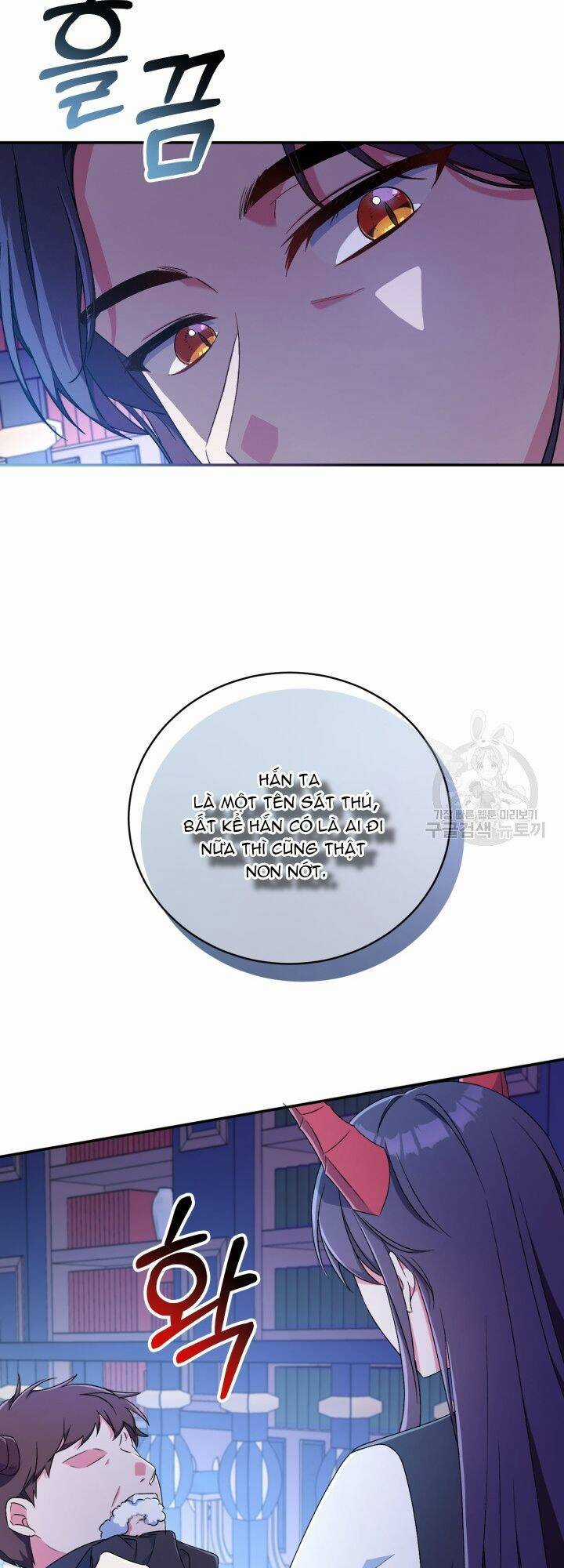 Búp Bê Quản Gia Của Ma Vương Chapter 10 trang 3